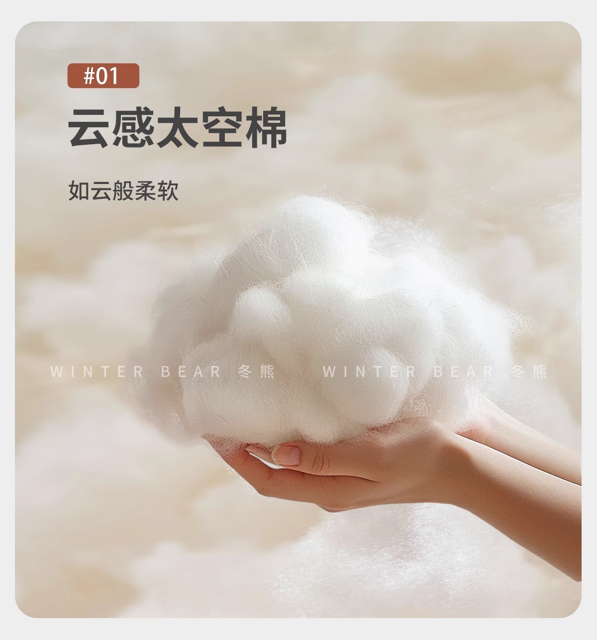 Электрический диван с функцией нулевой гравитации Winter Bear Yunhu