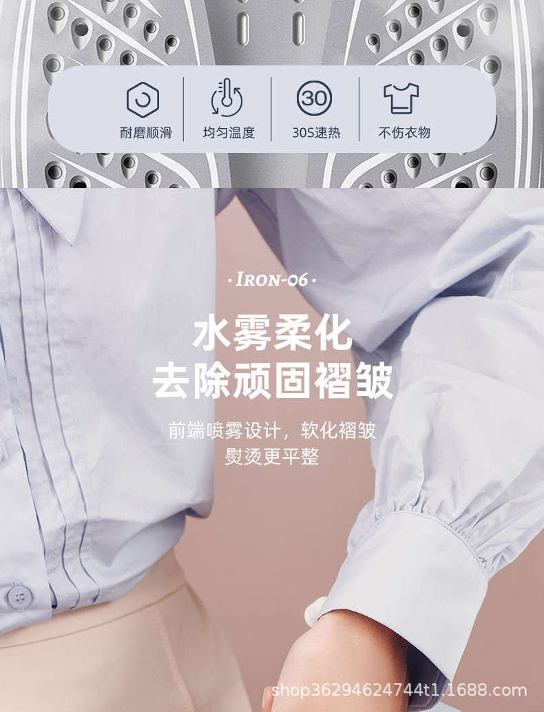 RH129详情页_11.jpg