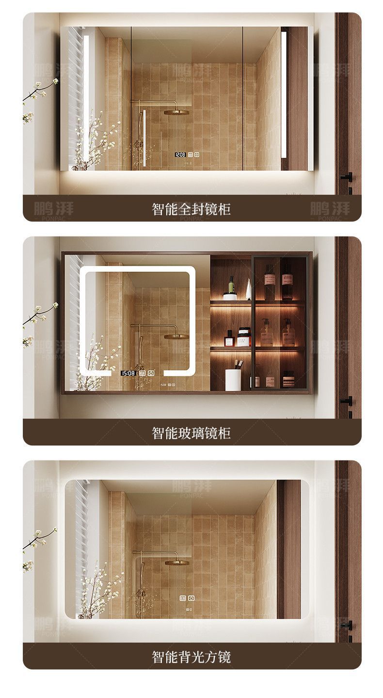 Ancient style ceramic integrated basin in bathroom cabinet, intelligent mirror cabinet, washbasin, wash basin cabinet combination