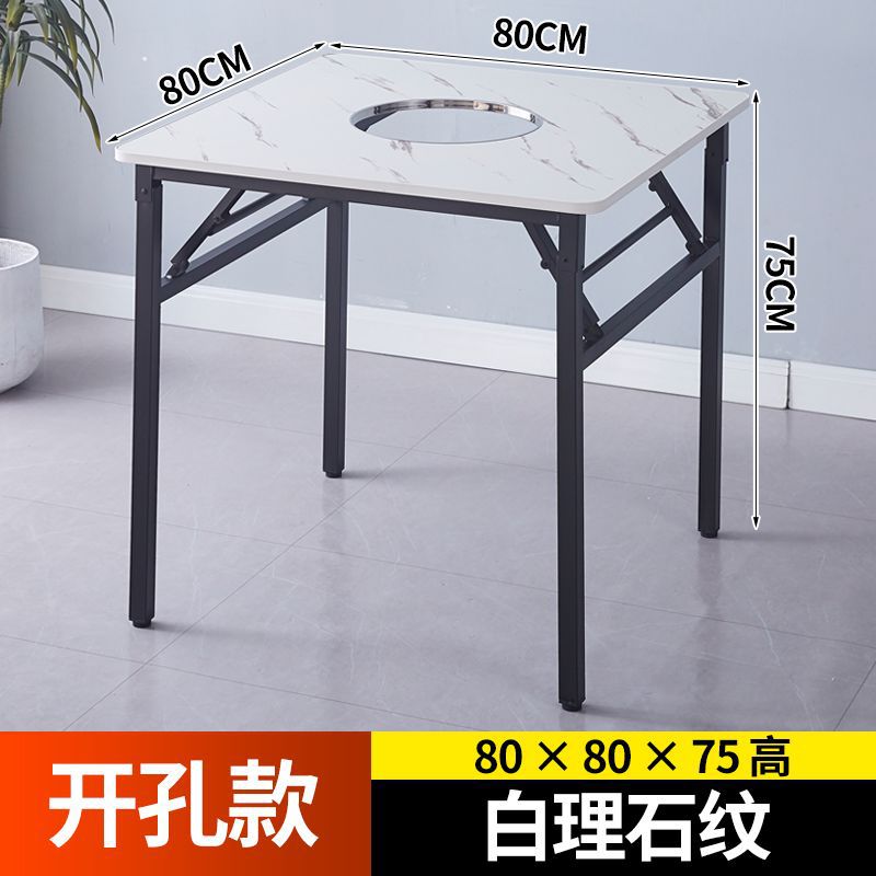 Folding hotpot table, perforated table, square table, induction cooker, dining table, barbecue stall, low table, rental, convenient for home use, folding table