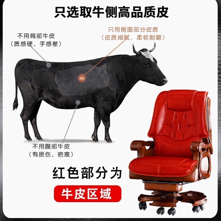 Эргономичное офисное кресло руководителя Hubo Furniture модель 6016 из массива дерева и кожи