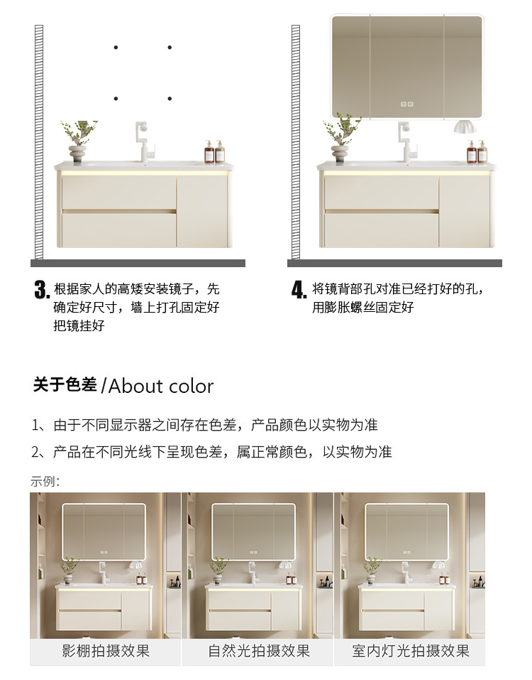 Thickened aluminum honeycomb cream wind arc bathroom cabinet ceramic integrated washbasin cabinet combination bathroom washbasin cabinet