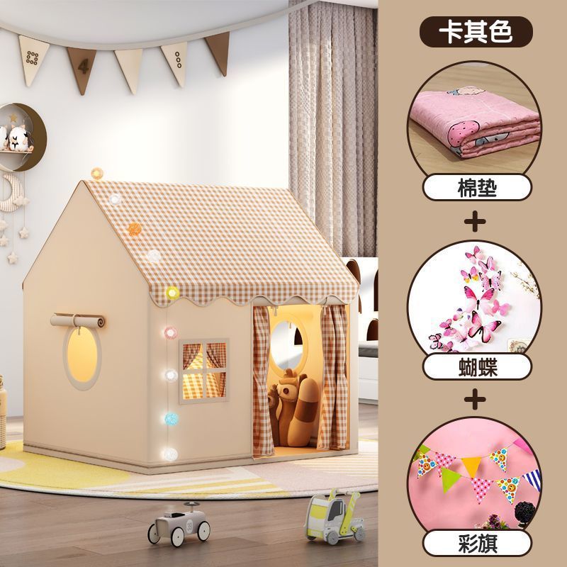 儿童帐篷室内游戏屋小房子城堡公主屋睡觉过家家玩具蚊帐生日