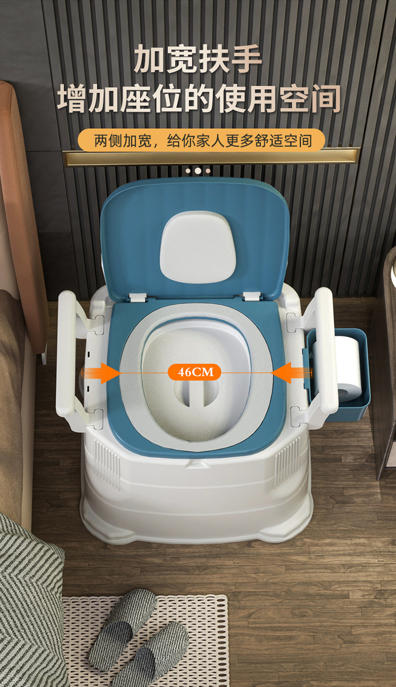 Indoor portable toilet for pregnant women, elderly people, toilet seat, bedroom toilet bucket, household elderly toilet seat, movable toilet