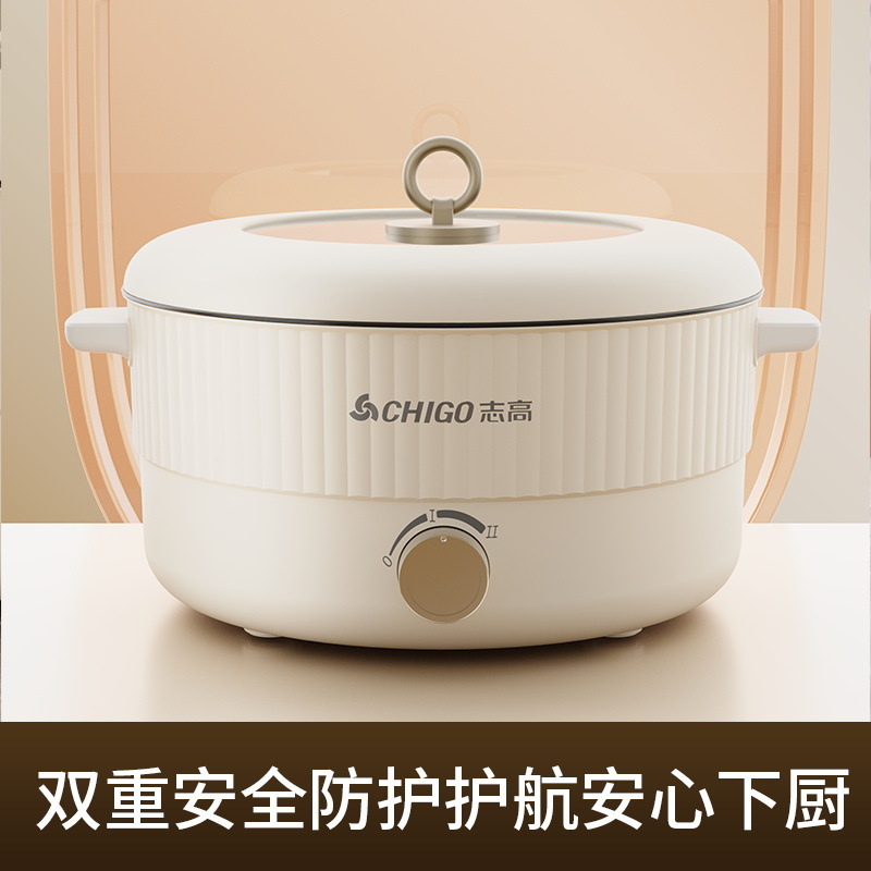 Электрическая многофункциональная кастрюля Chigo 5л с антипригарным покрытием