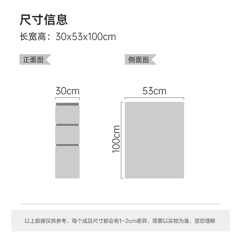 Single edge cabinet, narrow edge side cabinet, solid wood floor standing cabinet, half wall cabinet, double drawer storage, Meijia bathroom 302