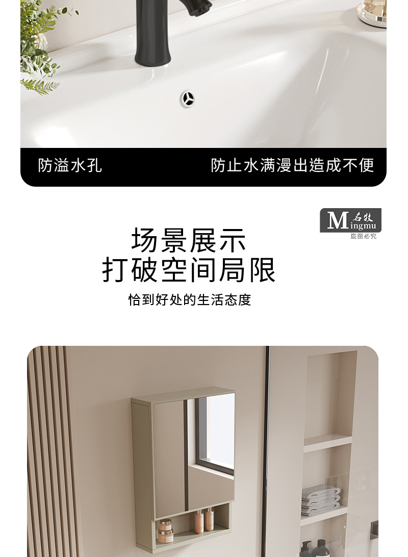 Honeycomb aluminum drawer bathroom cabinet ceramic integrated basin fully sealed mirror cabinet washbasin cabinet combination washbasin cabinet
