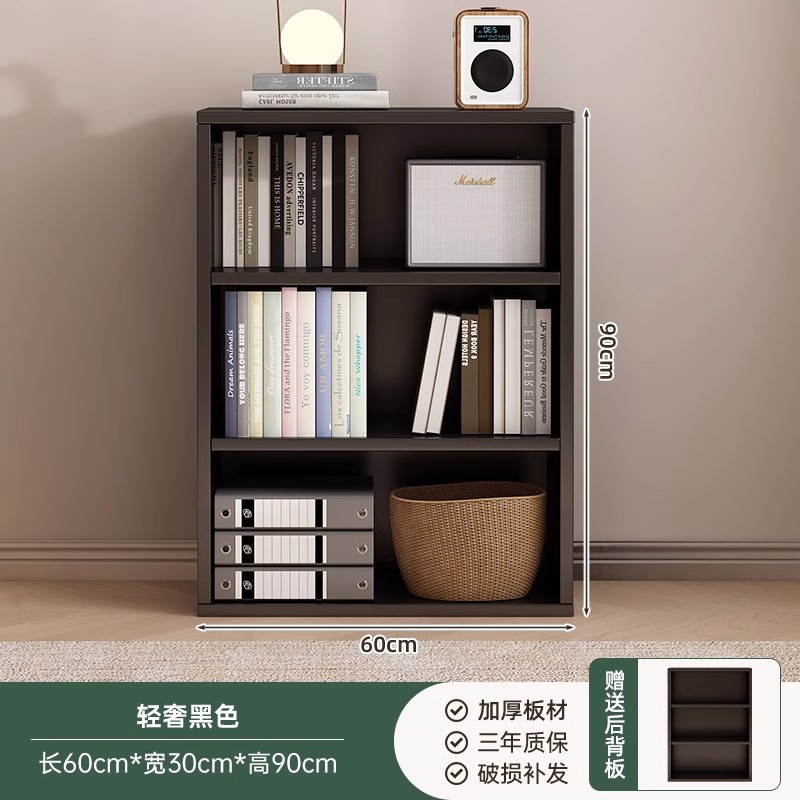 Стеллаж-книжный шкаф Mihao SG012012 в японском стиле