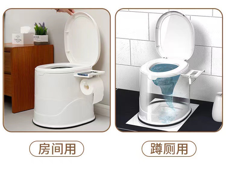 老人坐便器便携式马桶孕妇移动马桶成人家用塑料座便器防臭坐便椅