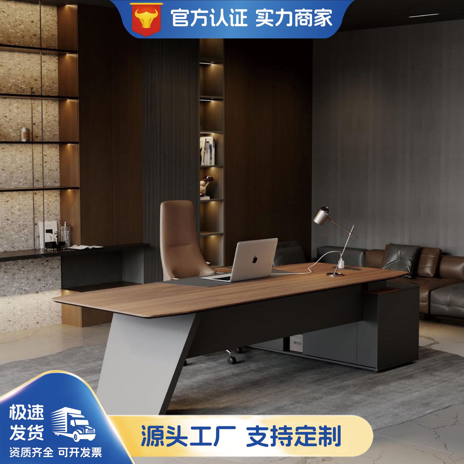 Boss's desk, office desk, large shift desk, office furniture, desk and chair combination, light luxury, high-end feeling, modern simplicity, one person workstation