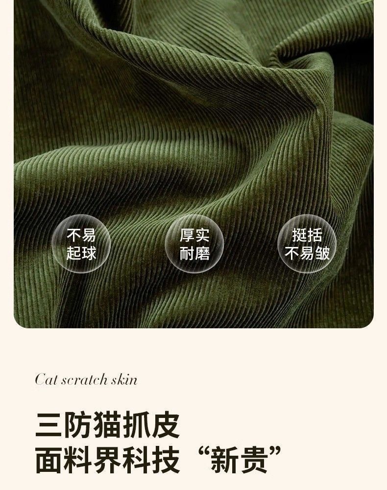 Диван-кровать в ретро-стиле Hong Xiang из вельвета