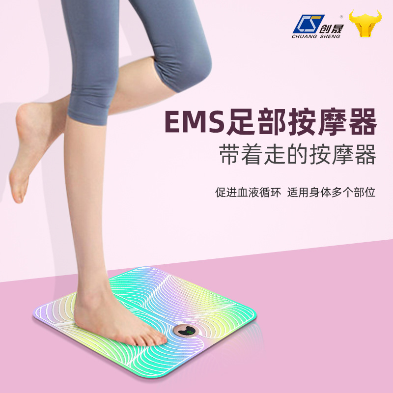Интеллектуальный EMS-массажер для тела Chuangsheng