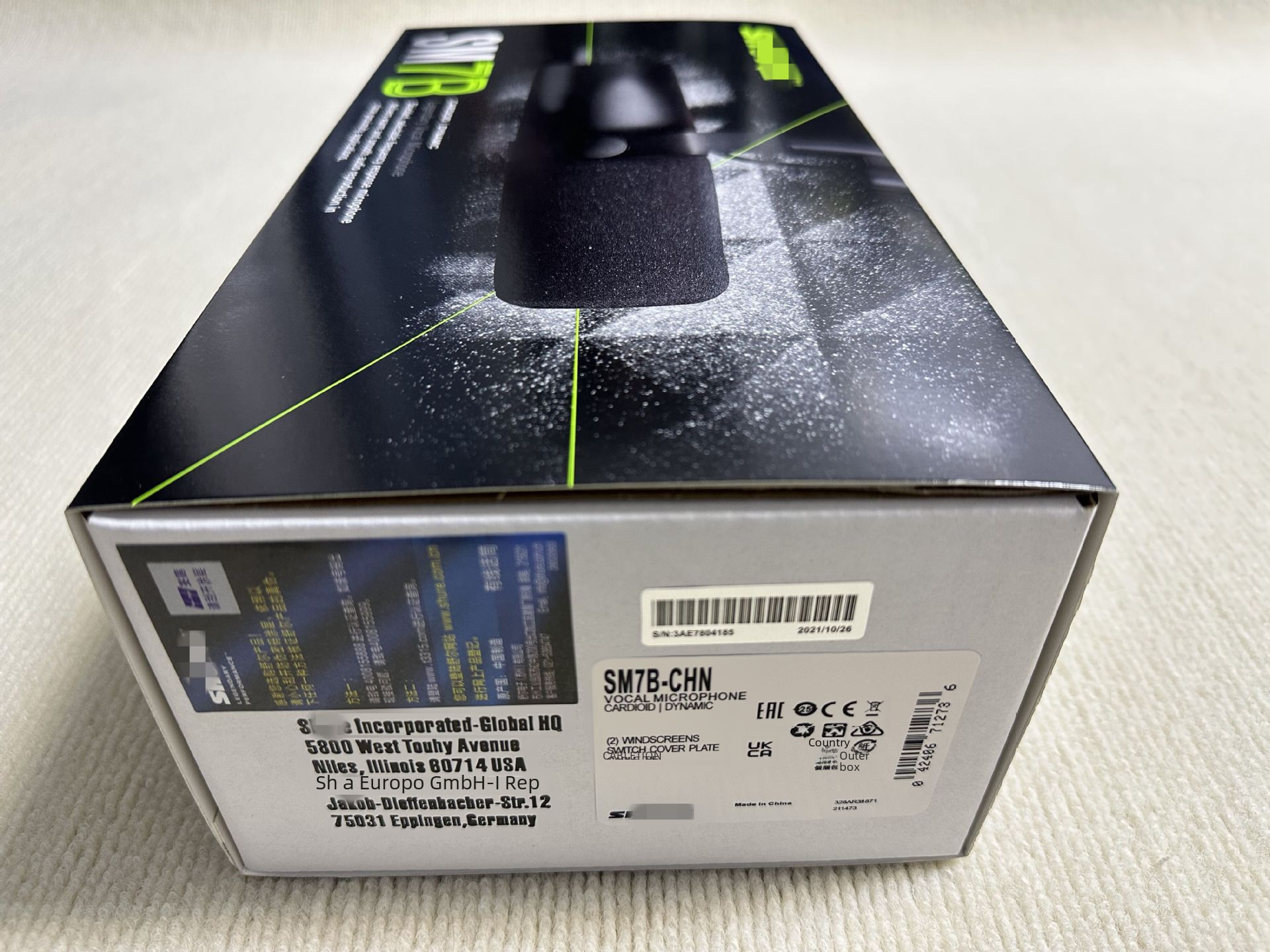 Студийный динамический микрофон Generic SM7B