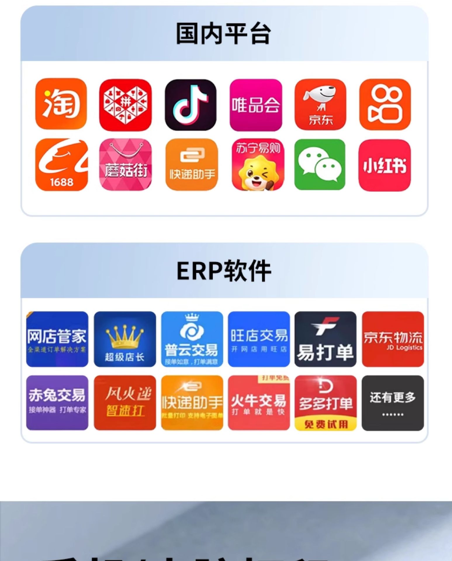 Xinye XP-460B Thermal Printer Amazon Mark Shopee Express Delivery Order Cross border E-commerce Universal 420 Bluetooth