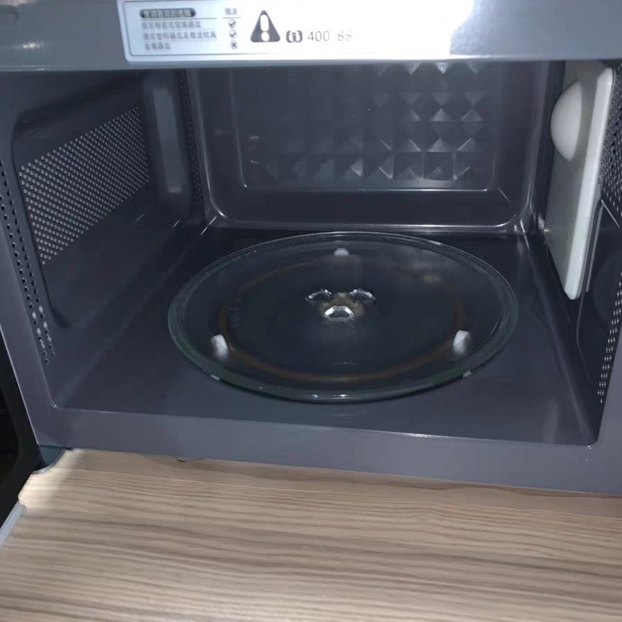 Микроволновая печь Midea M1-L213C Smart 21L