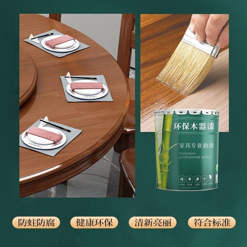 Chinese solid wood round table dining table, household solid wood induction cooker dining table turntable combination, hotel carved round dining table dining table