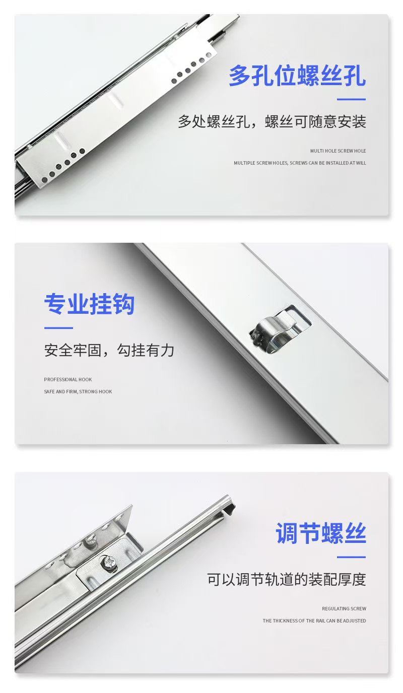 Three section side mounted basket, bowl and dish track, kitchen cabinet slide rail, seasoning basket accessories slide rail, manufacturer wholesale