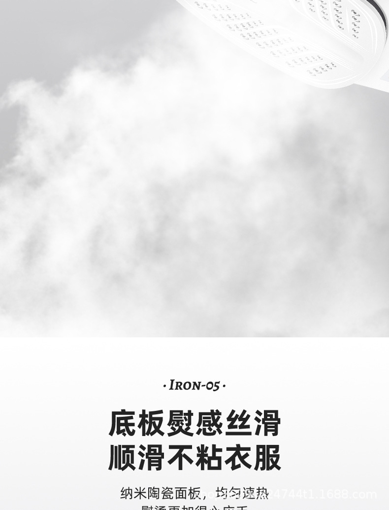RH129详情页_09.jpg