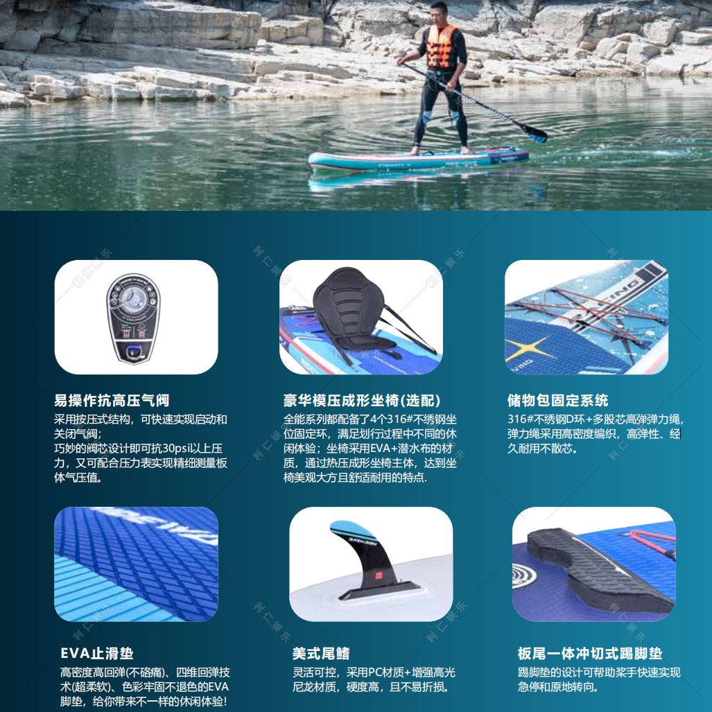 Cross border Amazon Paddle Board Water Sports Surfing Supboard Inflatable Paddle Board Paddle Board Surfboard