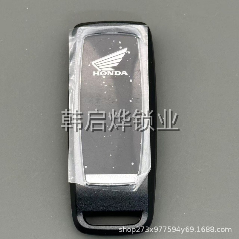 Подходит для домашнего FHASHA 350 XADV750 FORZA350 FOSHA NSS350 Смарт -ключ дистанционного управления 350