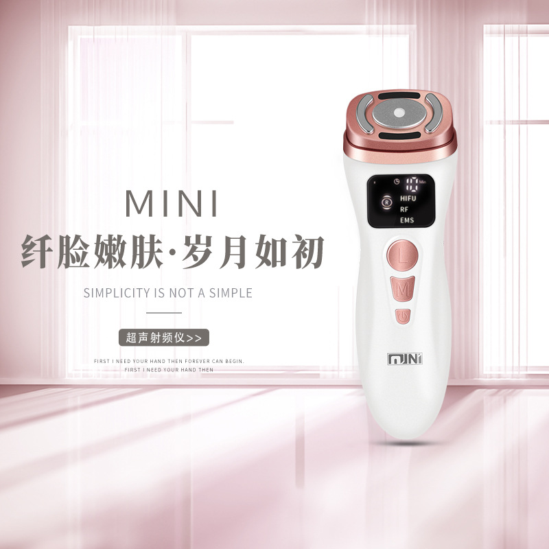 Ультразвуковой многофункциональный прибор для лица HIFU Mini 2nd Gen Sorida EMS