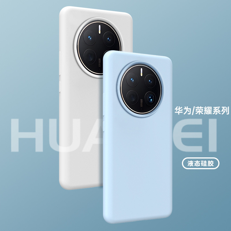 Suitable for Huawei Mate80pro liquid silicone Pura70 phone case Nova14Pro protective P60 set 50 soft