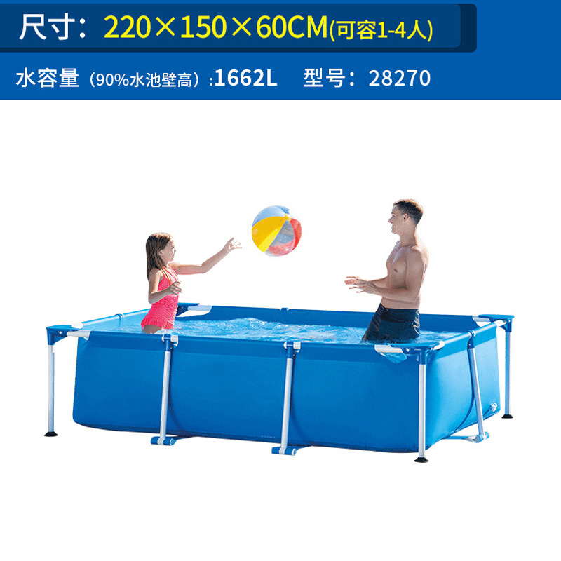 Intel Children's Swimming Pool Bestway Adult Stand Swimming Pool Large Fish Keeping Pet Baby Bathing Pool
