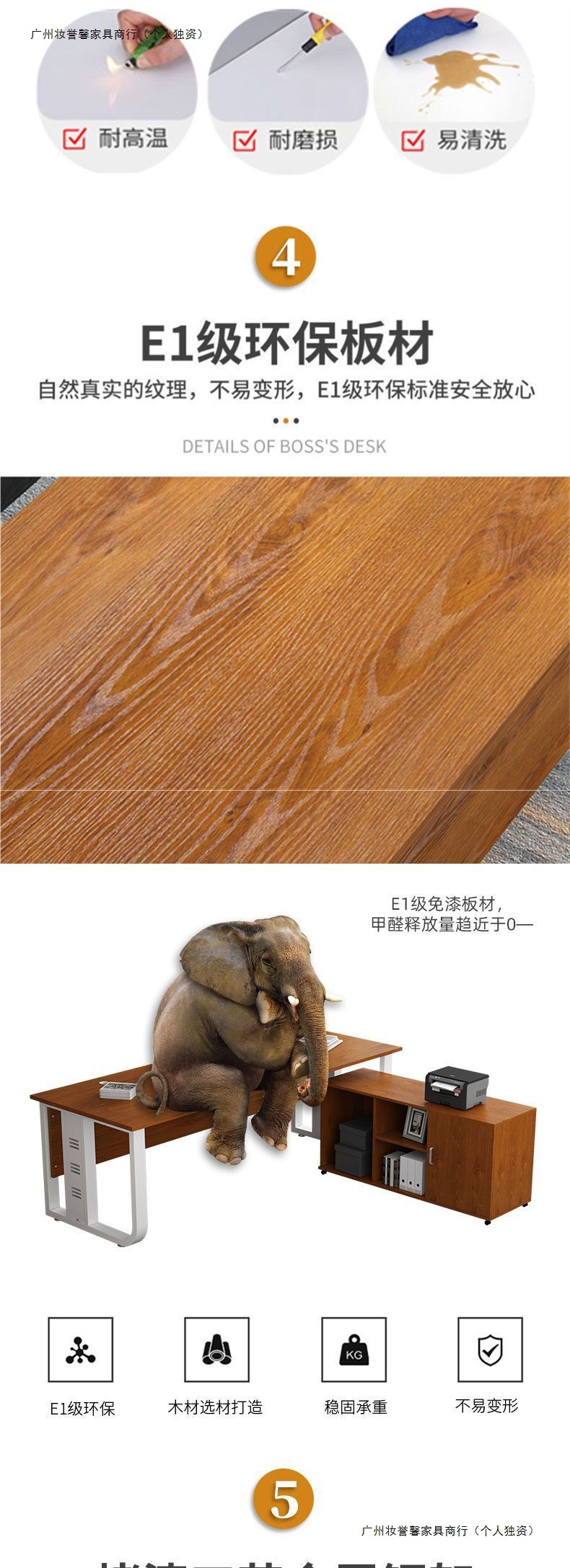 妆誉办公桌现代简约老板桌大班台工作室桌子柜子组合职员电脑桌