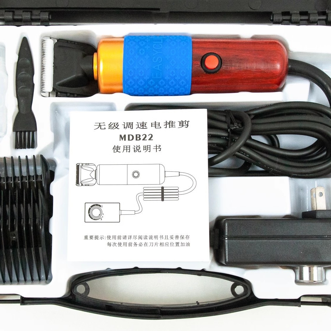 Кашемировая машинка для стрижки волос, 200W, высокая мощность, для стрижки домашних животных