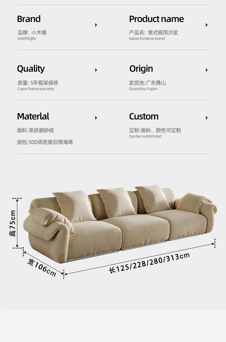 Light French Retro Octopus Sofa Small House Living Room Household Middle Ancient Style Internet Celebrity Homestay Straight Row Fabric Sofa