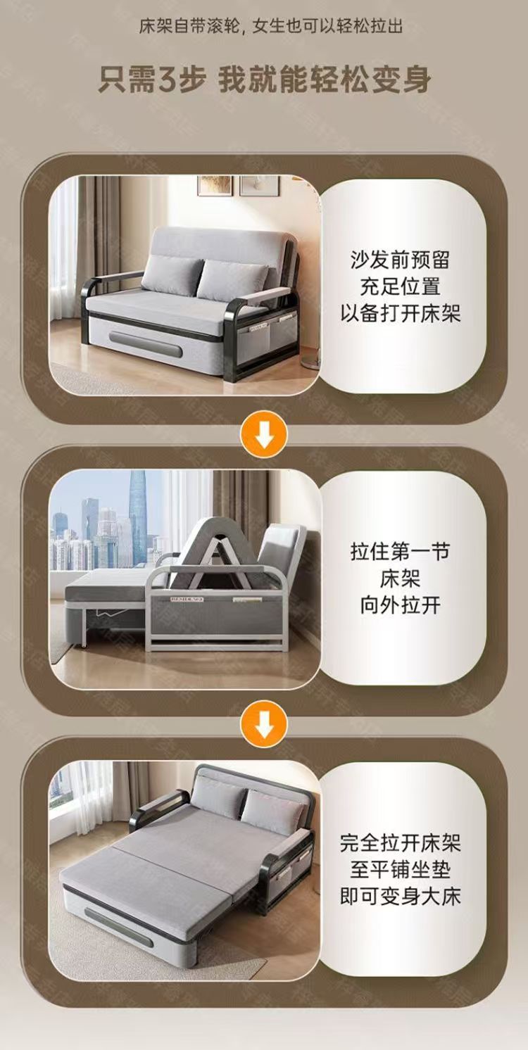 Internet celebrity popular item, detachable and washable imitation cotton linen sofa bed, living room balcony dual-use leisure sofa bed, multifunctional folding sofa bed