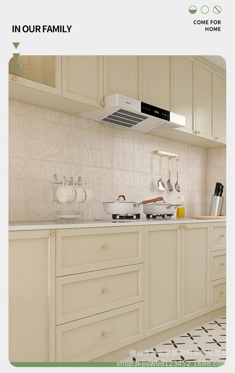 400X800 pearl shell concave convex grid all ceramic floor tiles, soft gloss French cream bathroom kitchen wall tiles