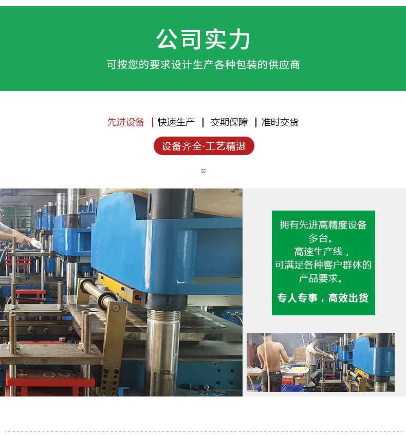 适用2025款苹果Airpodspro3耳机壳连体纯色厚款硅胶蓝牙耳机套