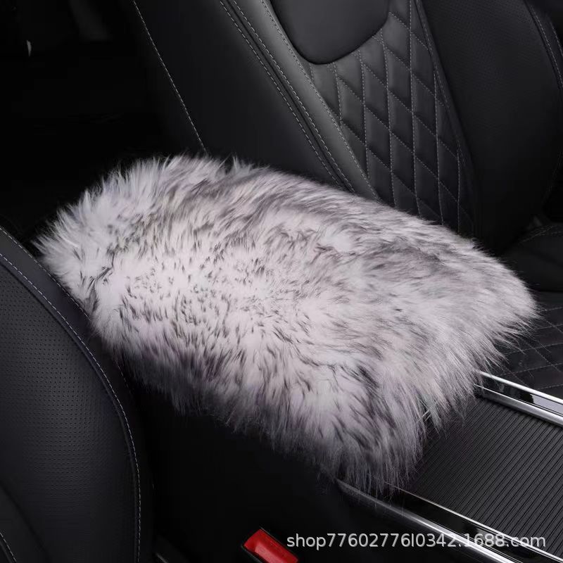 Автомобильный подлокотник