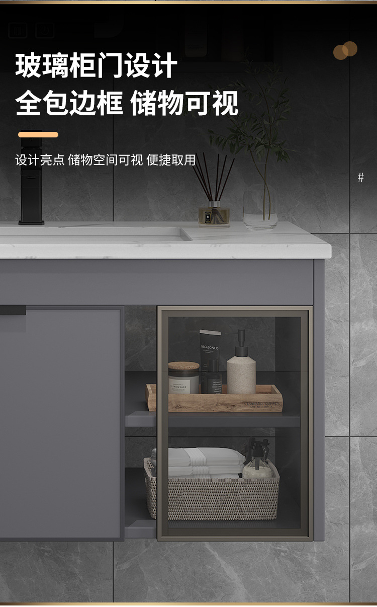 Ceramic integrated basin, space aluminum bathroom cabinet, combination washbasin, washbasin, intelligent mirror cabinet, bathroom cabinet, intelligent mirror cabinet