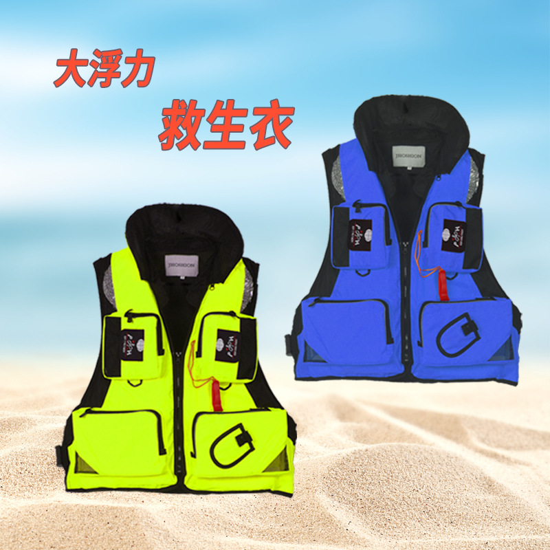Fishing life jacket, portable adult vest, high buoyancy rock fishing, sea fishing boat fishing suit, adult