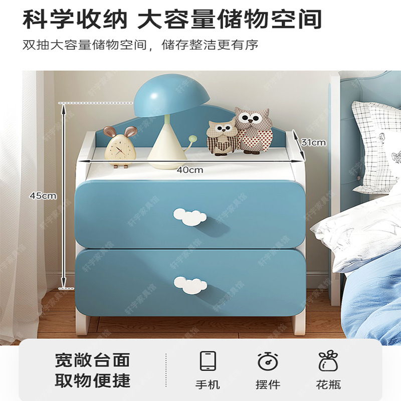 Прикроватная тумба детская Other Home белая с голубыми ящиками
