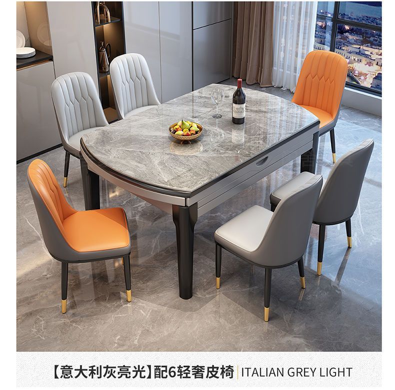 Dining table, home use, high-end rock board dining table, round table, solid wood dining table, chair, circular dining table, extendable folding dining table chair