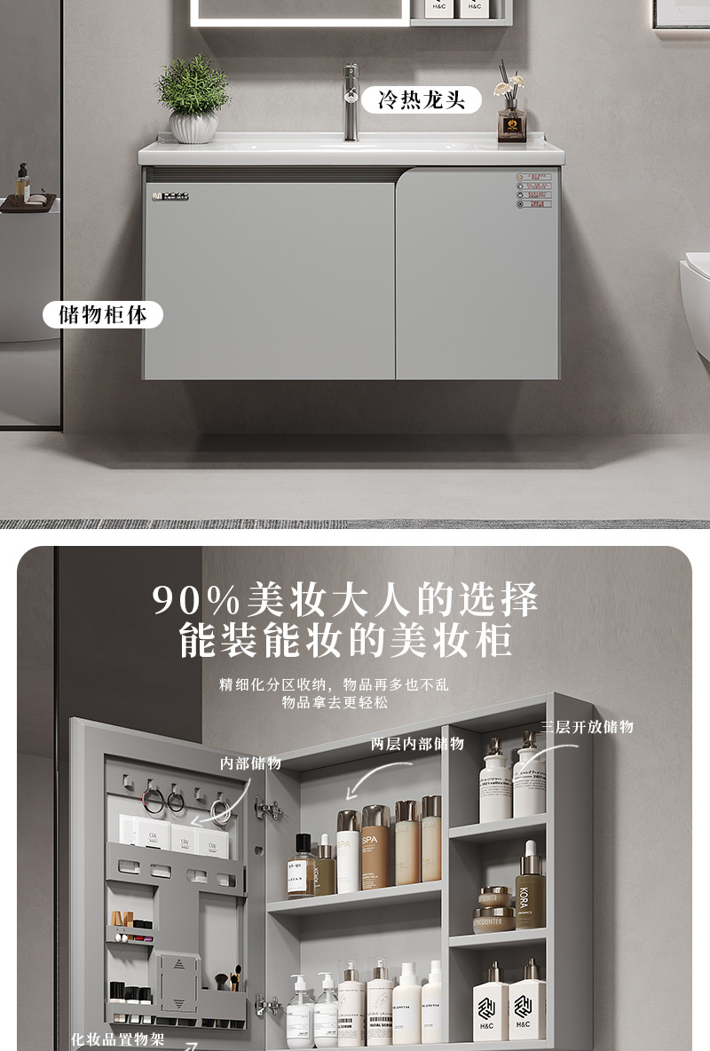 Single stainless steel space aluminum bathroom cabinet combination washbasin bathroom balcony ceramic integrated washbasin basin