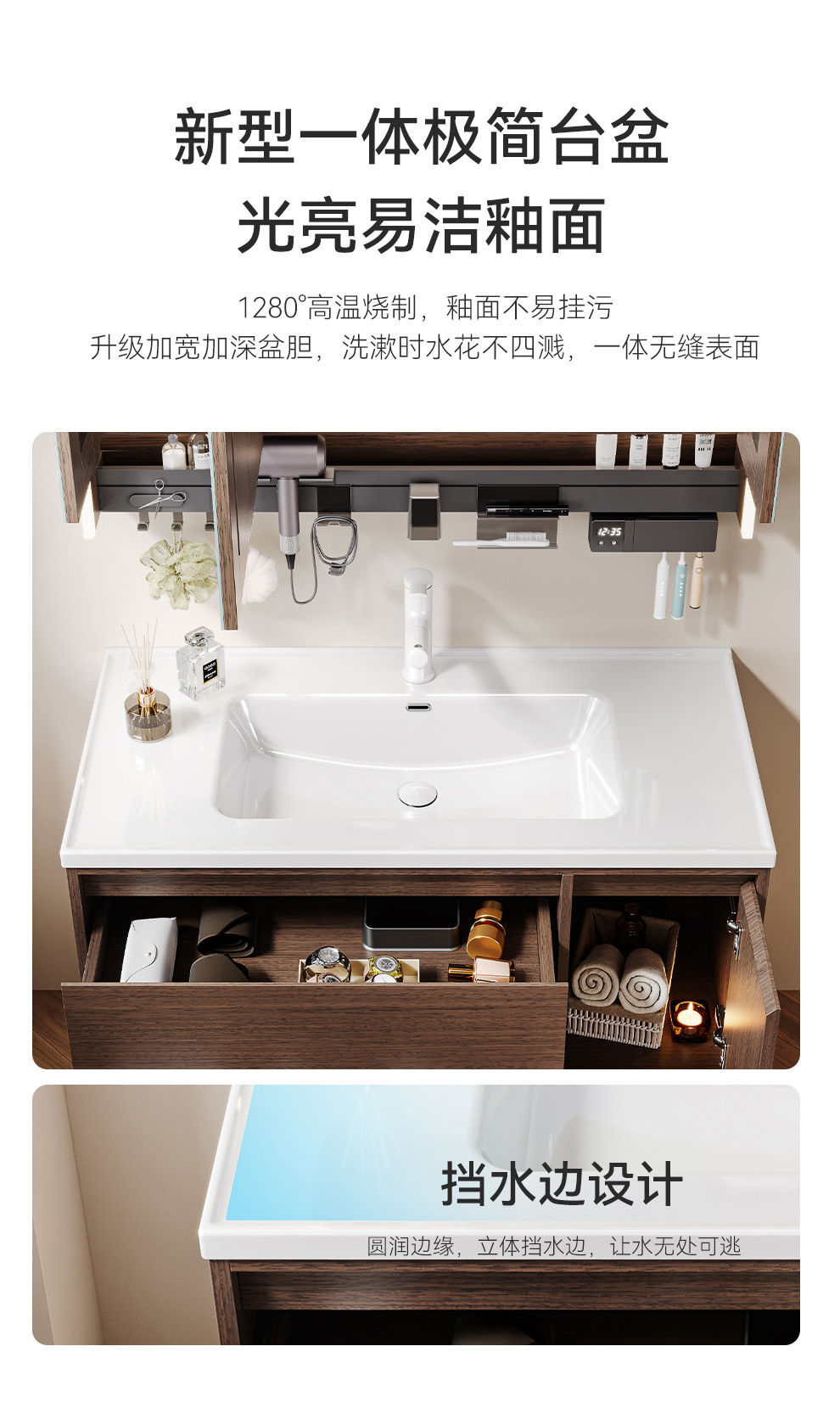 Middle ancient style solid wood bathroom cabinet, ceramic integrated basin, washbasin integrated countertop, walnut double drawer storage bathroom cabinet