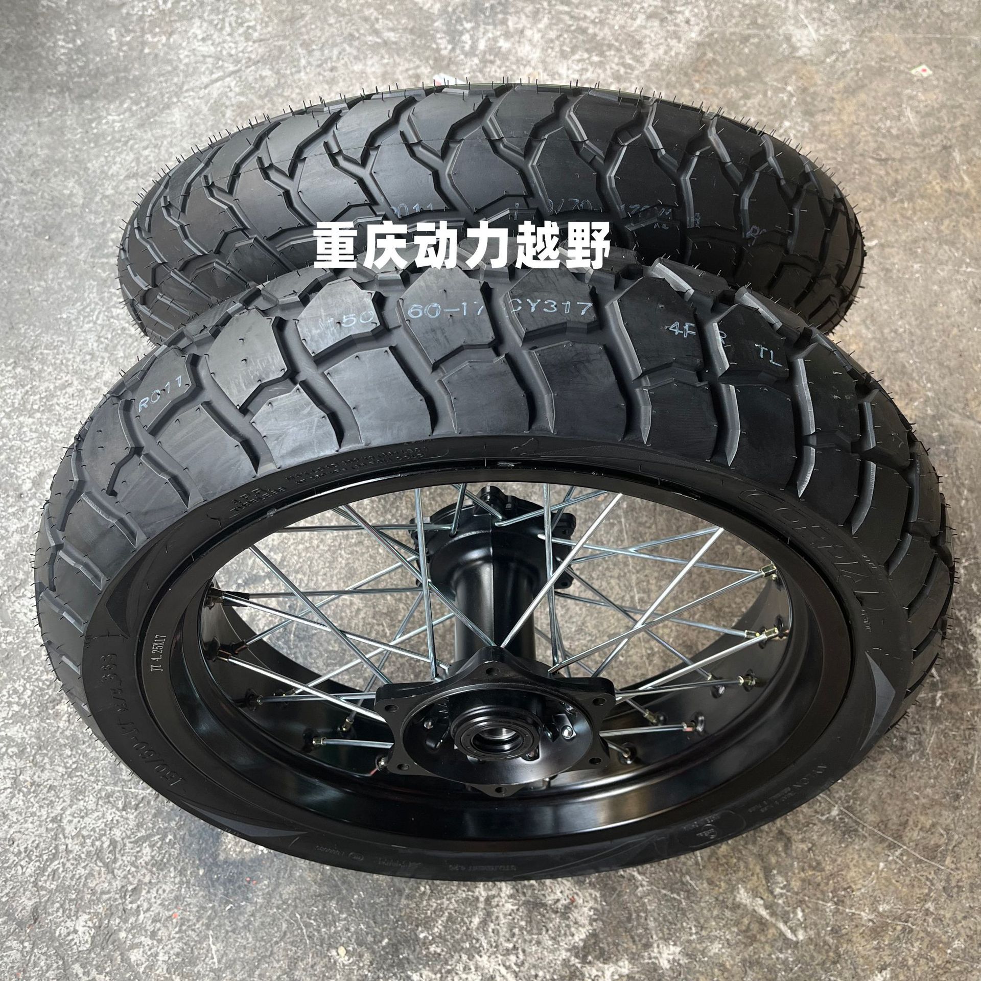 Hengjian с воздушным охлаждением, внедорожный мотоцикл K16 k18, модифицированный передний 110 задний 150, вездеходный черепаховый зад в сборе
