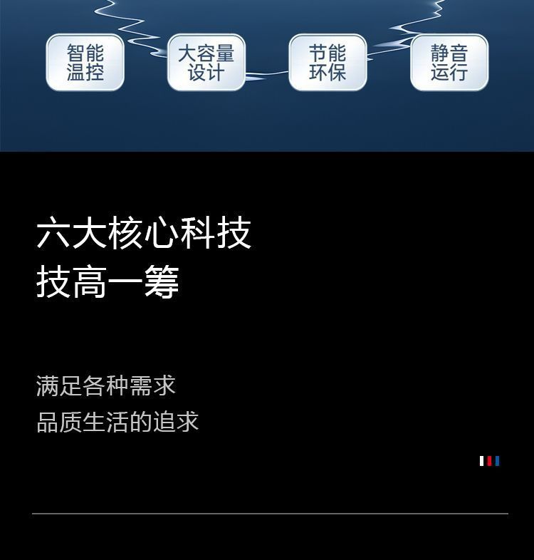 新冷藏工作台冷冻柜商用冰箱平冷一体冰柜操作台保冷藏保鲜柜厂家