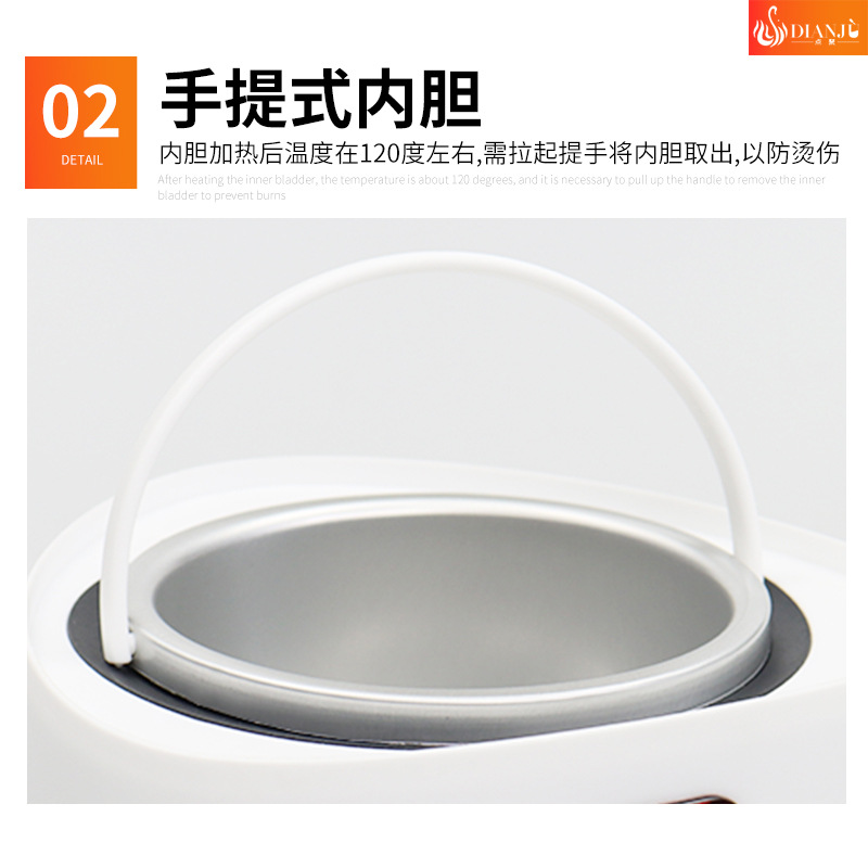 Воскоплавитель для депиляции Dianji с LED-дисплеем