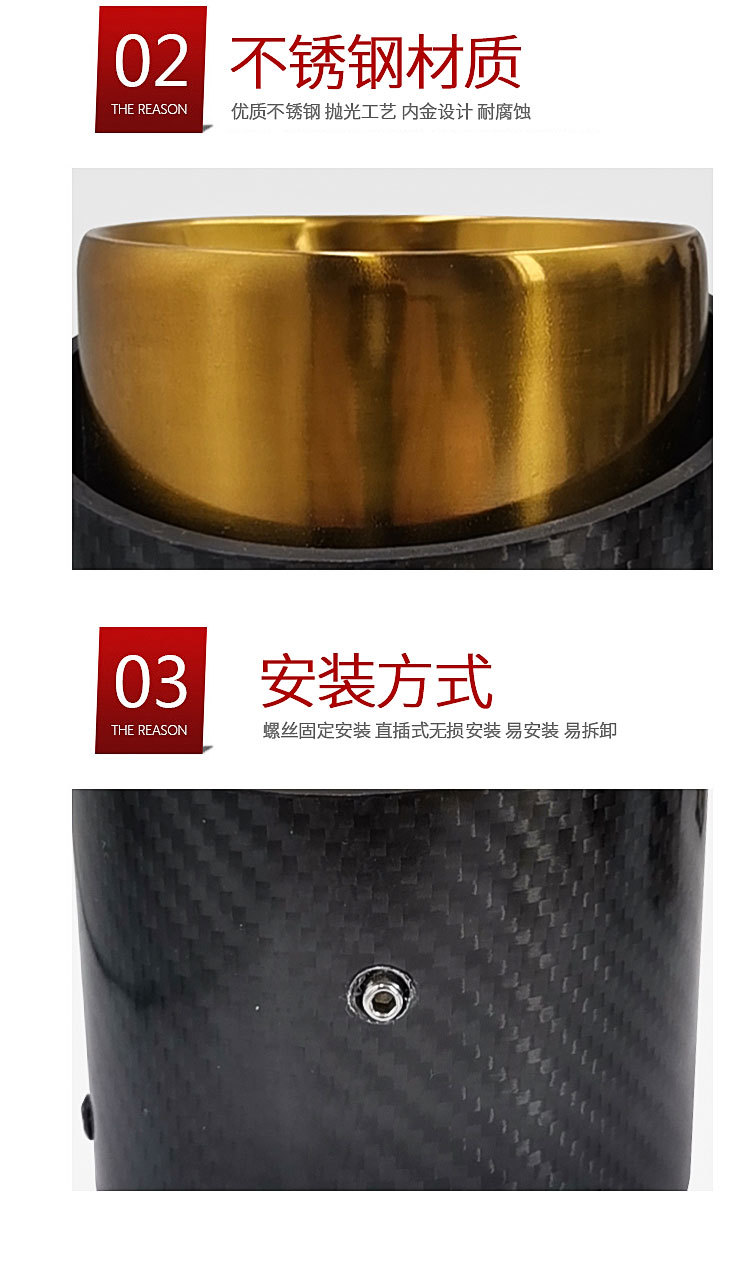 斜纹四色单出尾喉_08.jpg