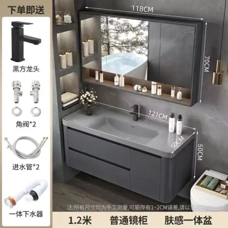 Light luxury washbasin, rock integrated basin, bathroom cabinet, ceramic integrated basin, minimalist washbasin cabinet, combination bathroom cabinet