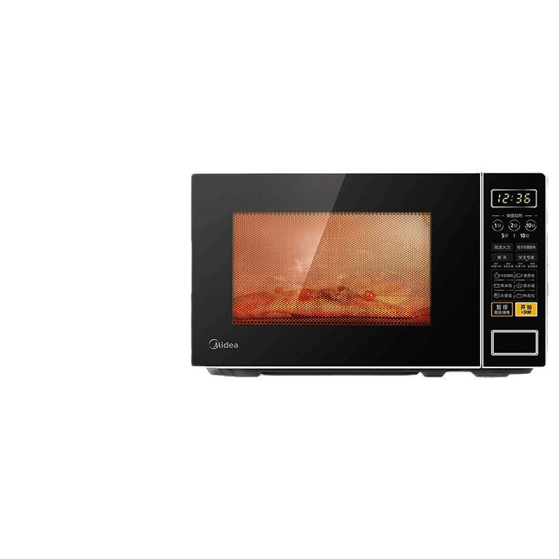 Микроволновая печь Midea M1-L213C 20л