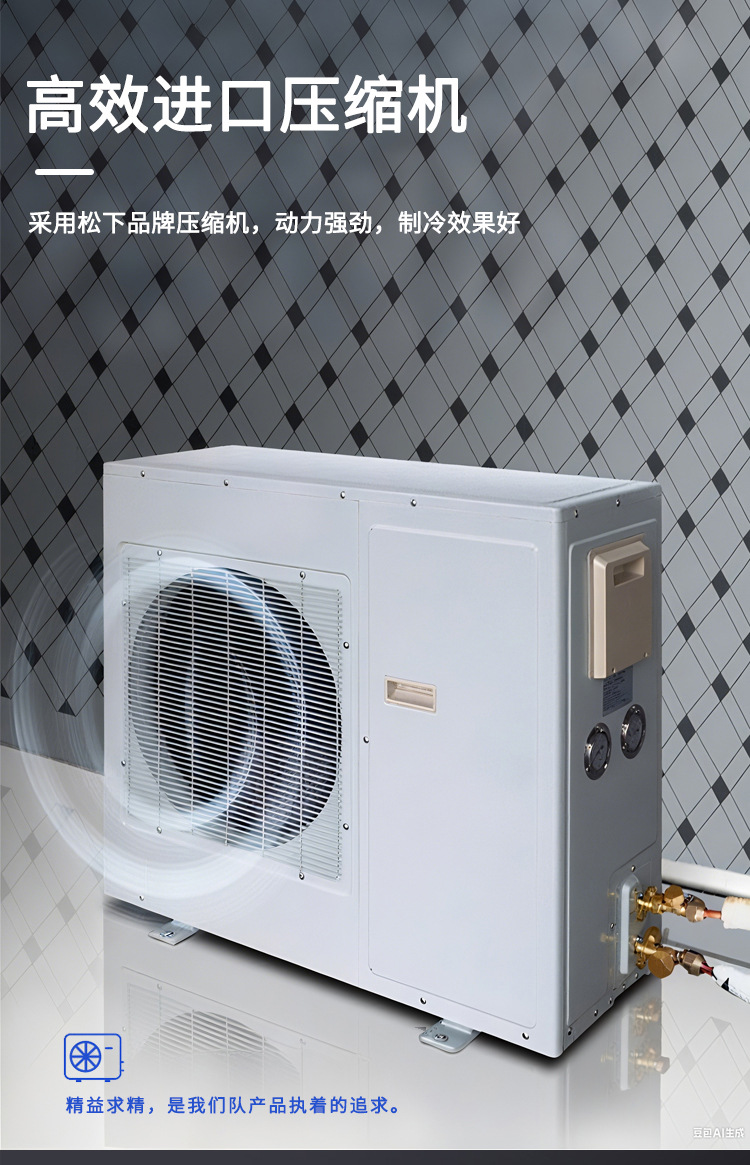 Manufacturer provides free design and installation solutions for seafood quick freezing cold storage panels, fruit and vegetable preservation cold storage