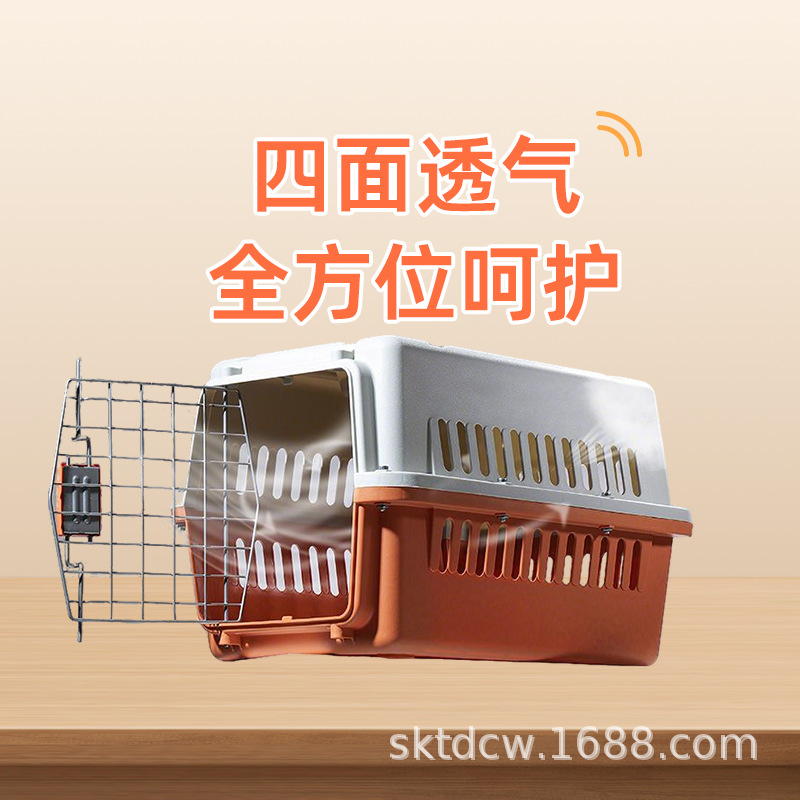 Pet Air Box Air China Cat Special для доставки маленьких собак на борту кошек Cats Care для выездов собак и кошек