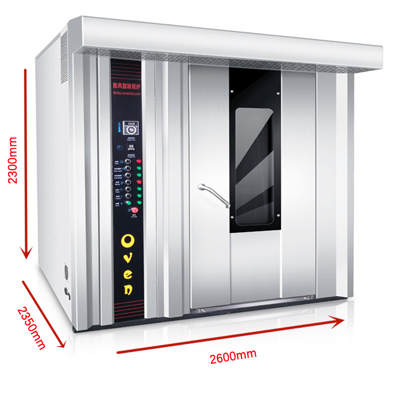 Commercial 32 disk electric fresh baked milk stick, milk crisp baking oven, Inner Mongolia milk lid, yogurt skin, fresh milk slice oven