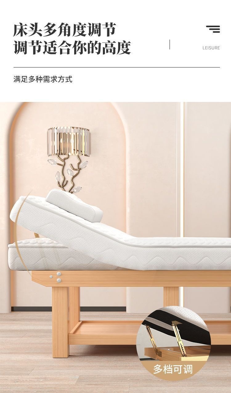 Косметологическая кушетка Chengtai Furniture из массива дерева с латексным матрасом
